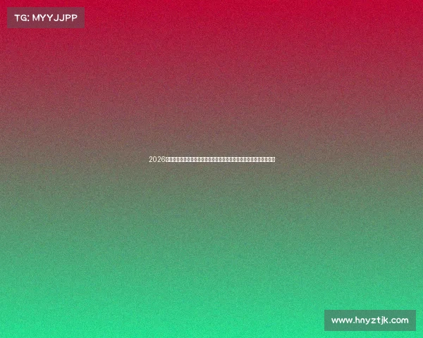 https://web.hnyztjk.com/2026世界杯日本国家队球衣设计亮点全面解析与球迷收藏价值趋势前瞻观察