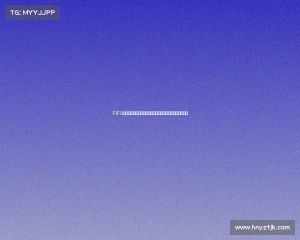 https://web.hnyztjk.com/FIFA世界杯主题男生水果蛋糕创意设计与派对甜品中心展示风格